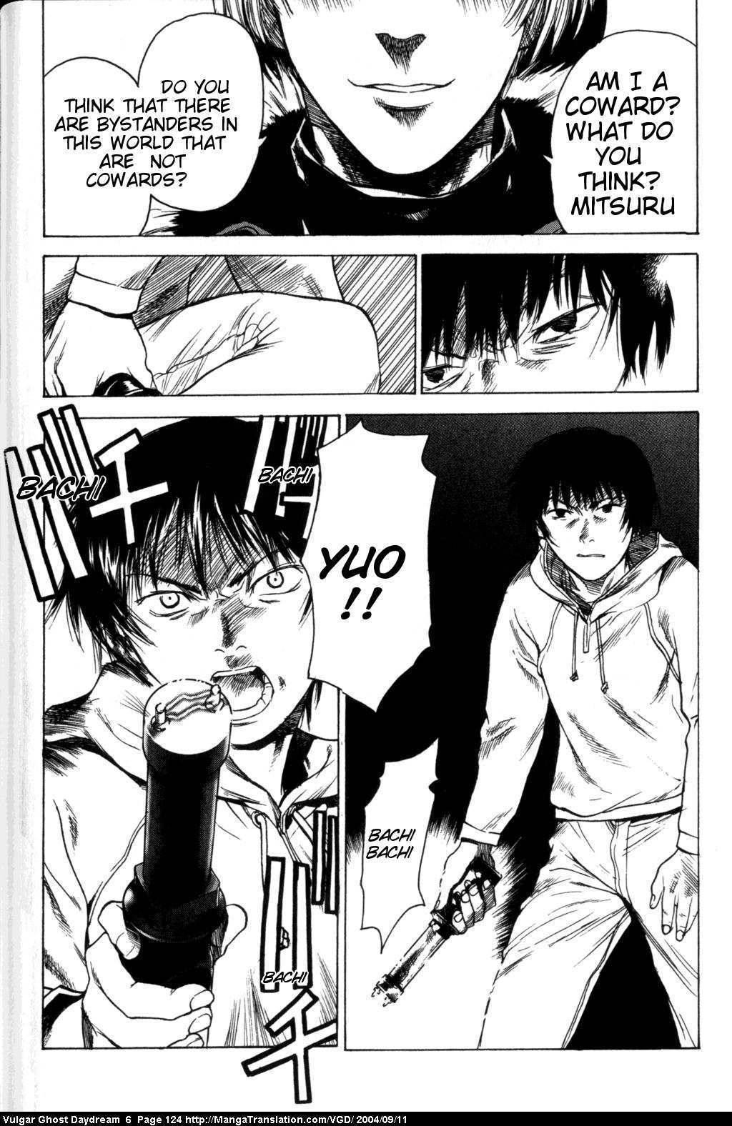 Teizokurei Daydream Chapter 14 page 86 - Chapter 14: Womb Ghost (1)