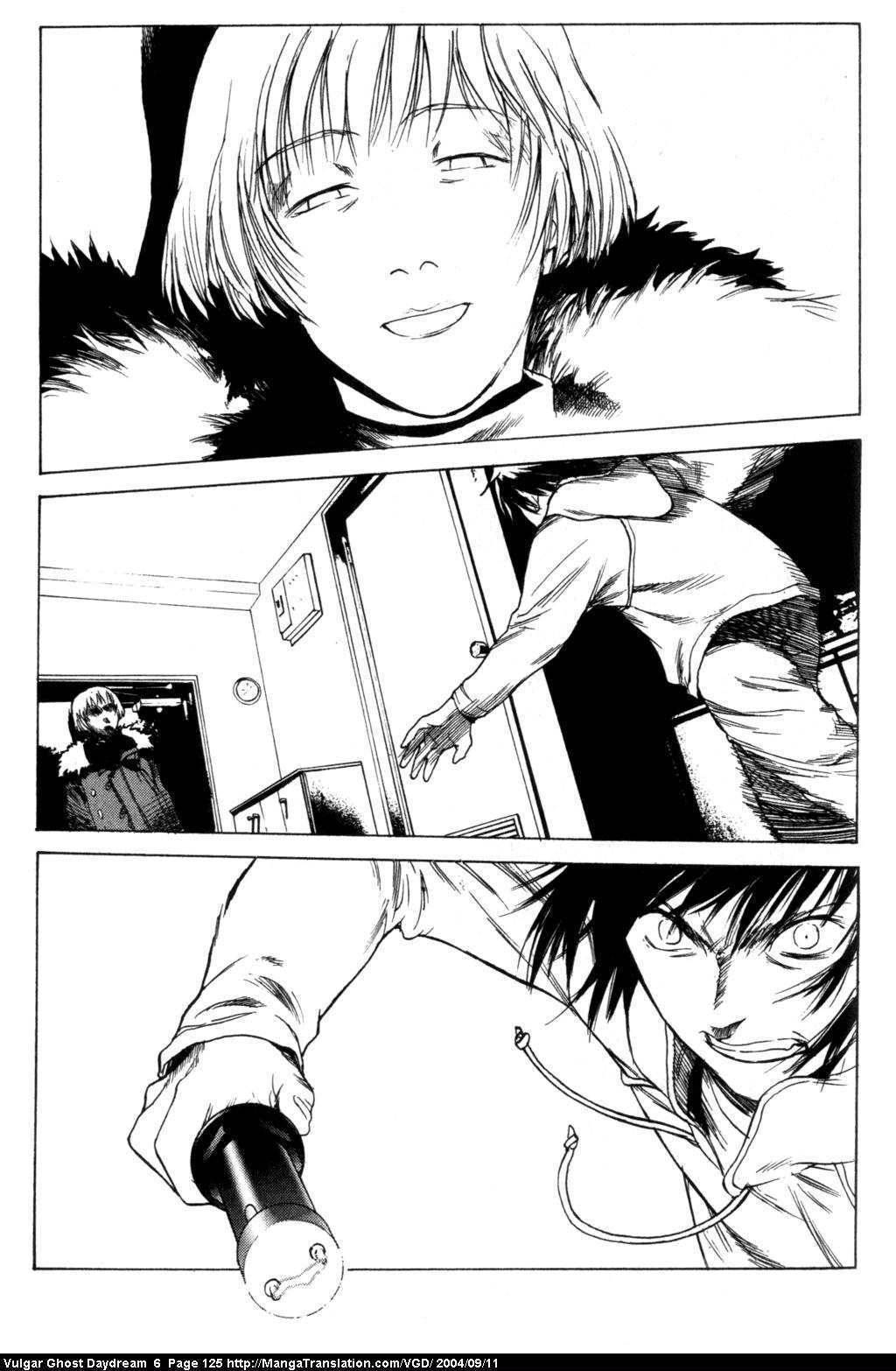 Teizokurei Daydream Chapter 14 page 87 - Chapter 14: Womb Ghost (1)