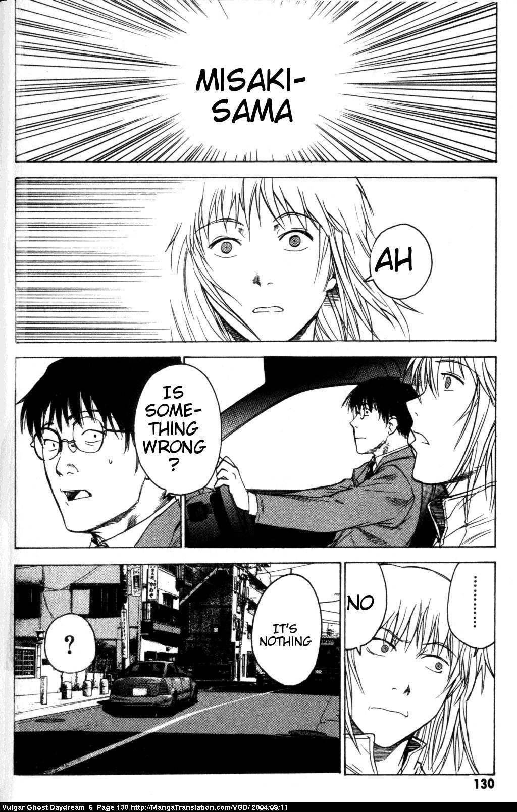 Teizokurei Daydream Chapter 14 page 92 - Chapter 14: Womb Ghost (1)