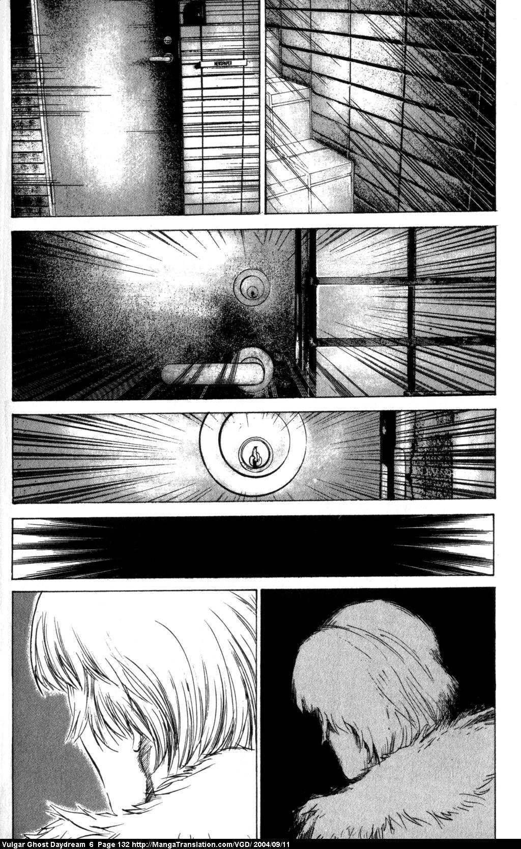 Teizokurei Daydream Chapter 14 page 94 - Chapter 14: Womb Ghost (1)