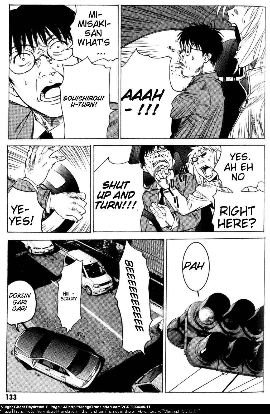 Teizokurei Daydream Chapter 14 page 95 - Chapter 14: Womb Ghost (1)