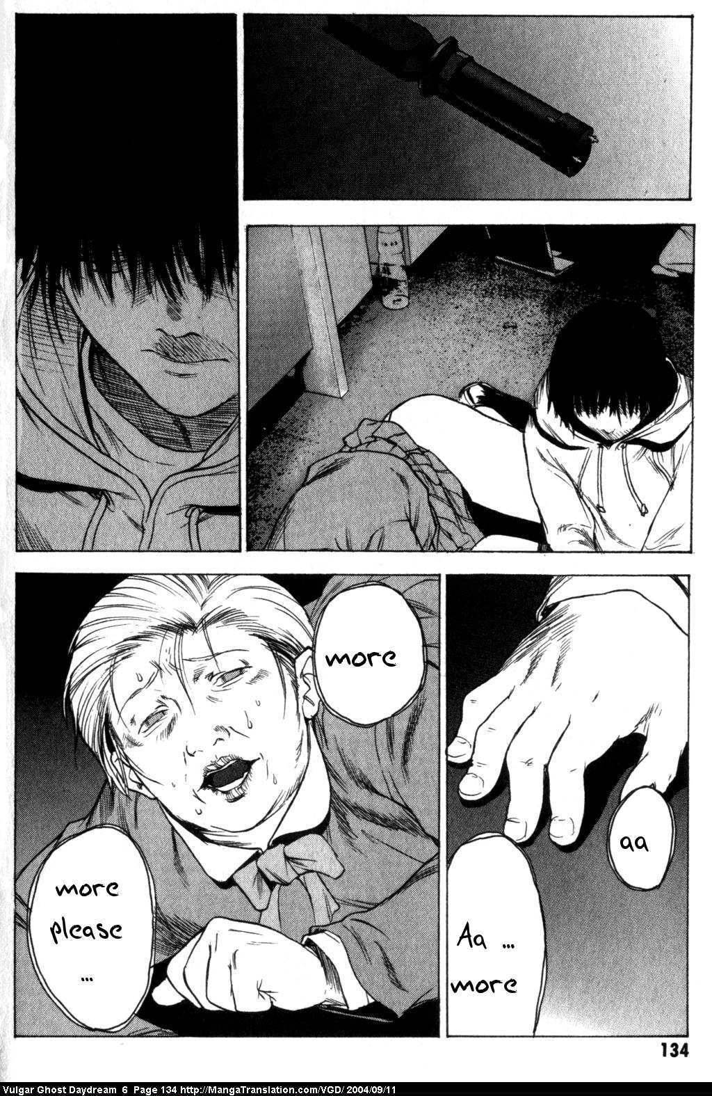 Teizokurei Daydream Chapter 14 page 96 - Chapter 14: Womb Ghost (1)