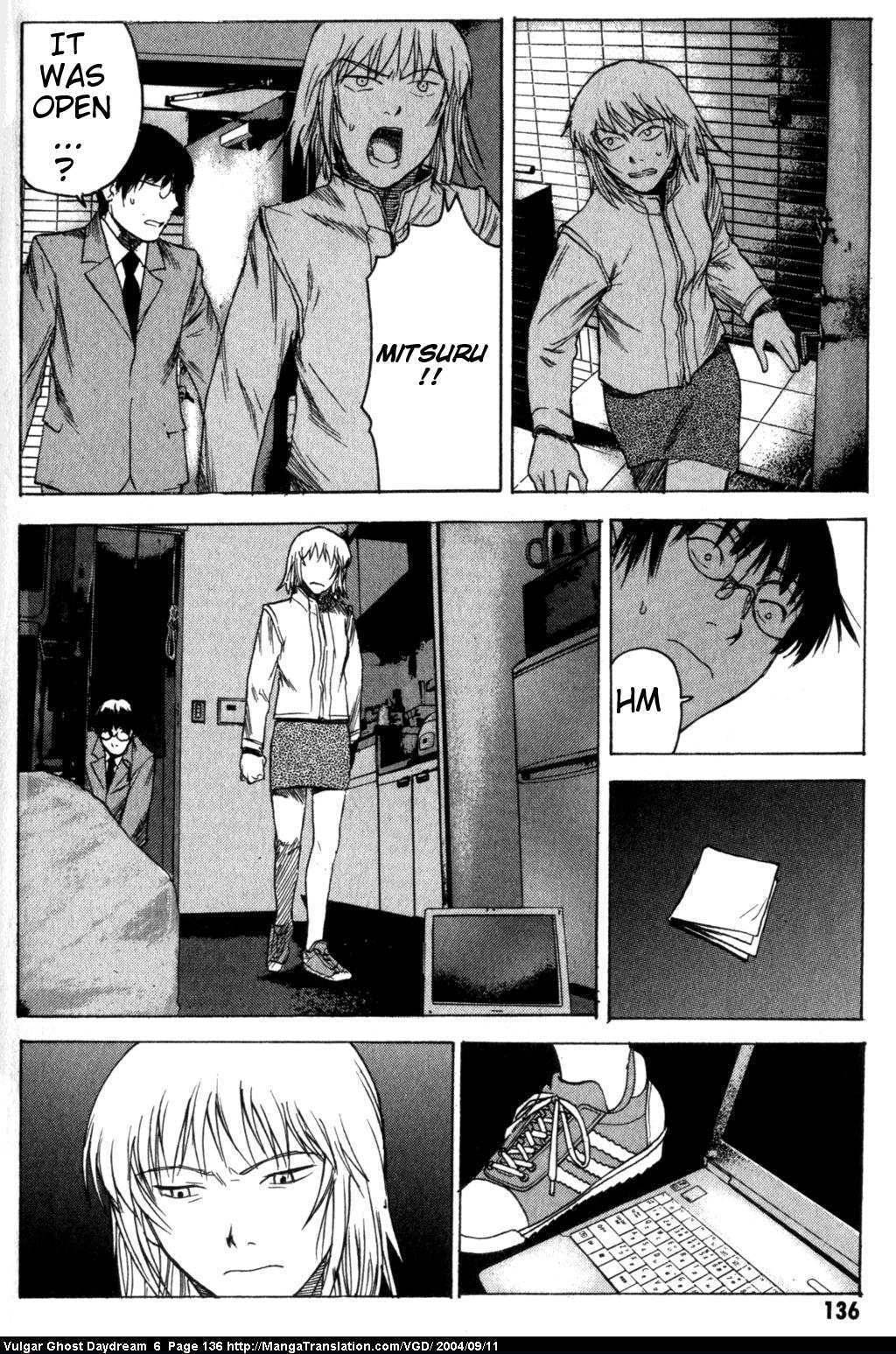 Teizokurei Daydream Chapter 14 page 98 - Chapter 14: Womb Ghost (1)