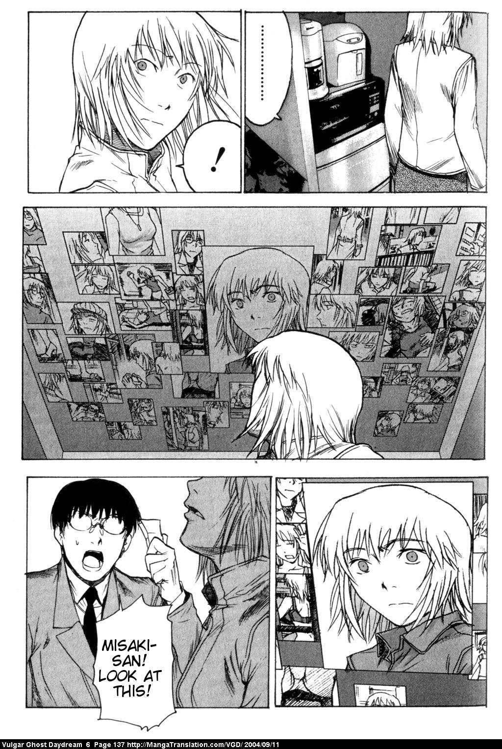 Teizokurei Daydream Chapter 14 page 99 - Chapter 14: Womb Ghost (1)
