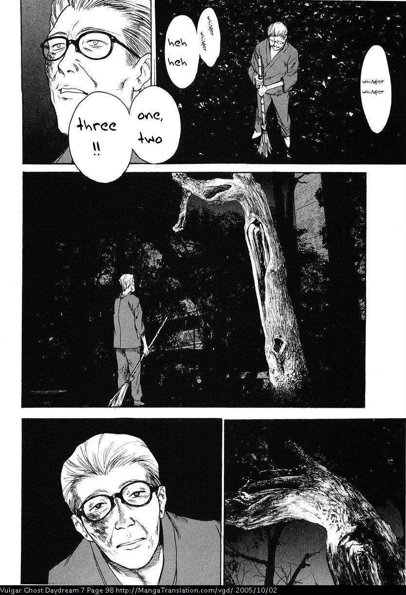 Teizokurei Daydream Chapter 15 page 100 - Chapter 15: Womb Ghost (2)