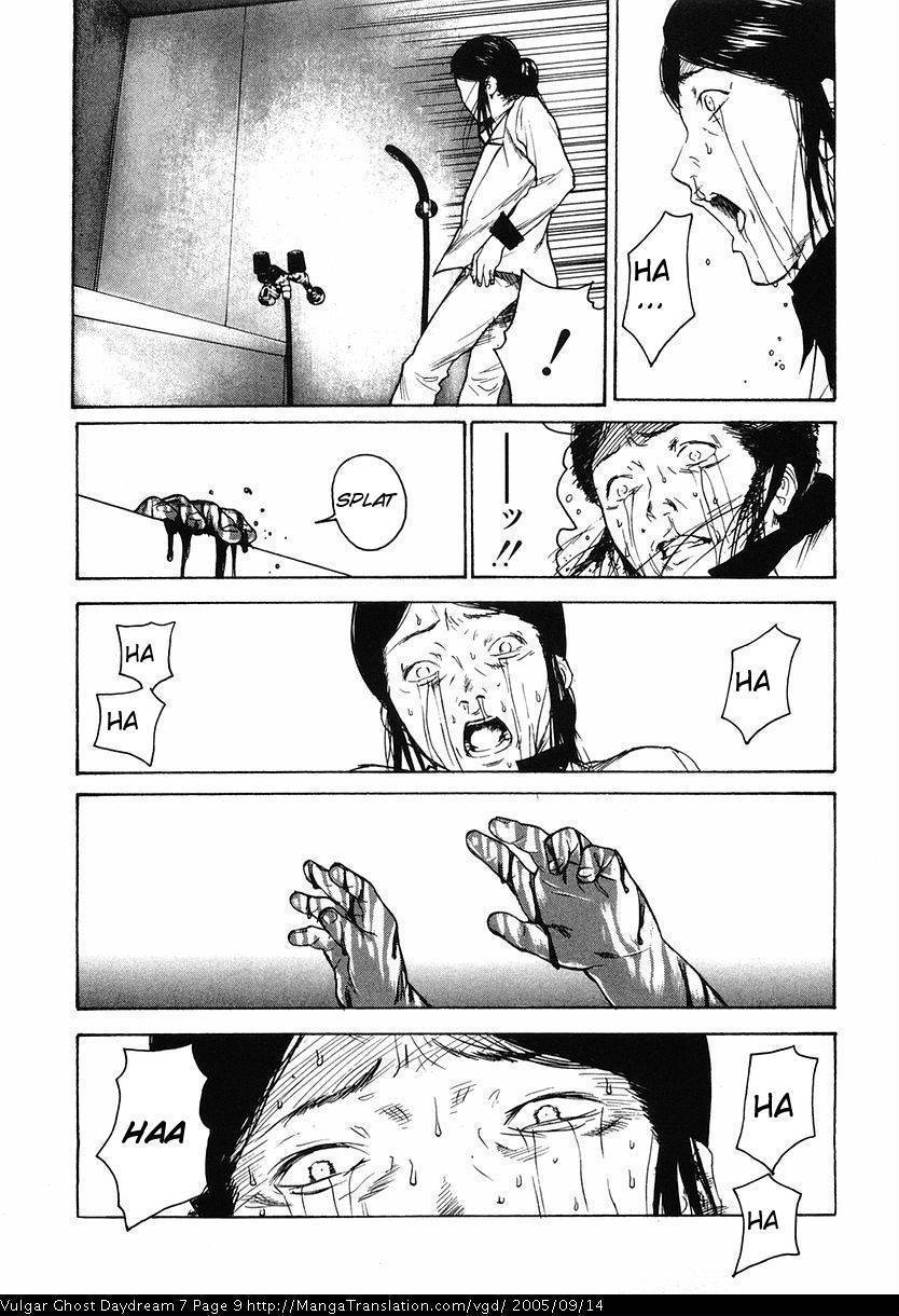 Teizokurei Daydream Chapter 15 page 11 - Chapter 15: Womb Ghost (2)