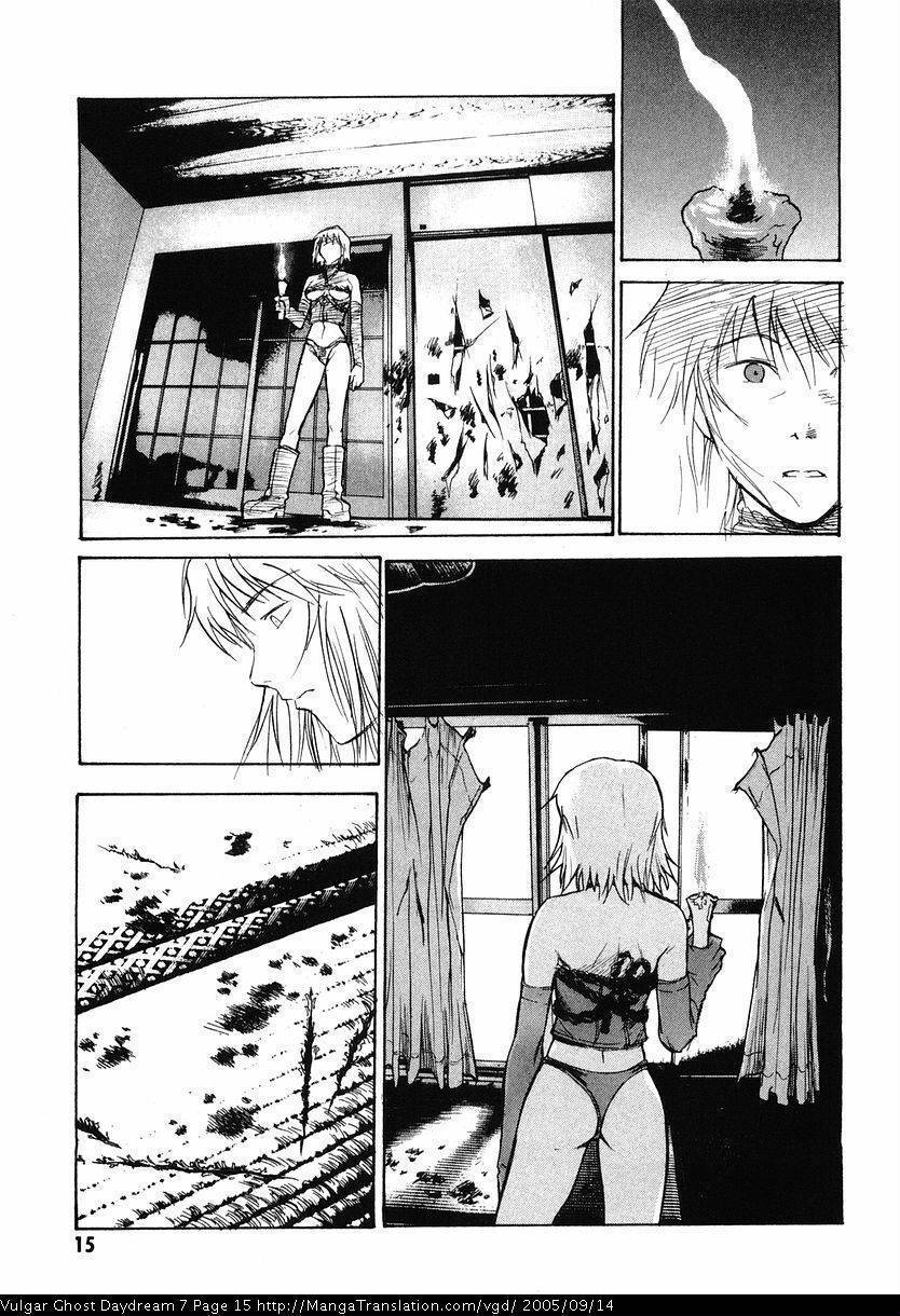 Teizokurei Daydream Chapter 15 page 17 - Chapter 15: Womb Ghost (2)