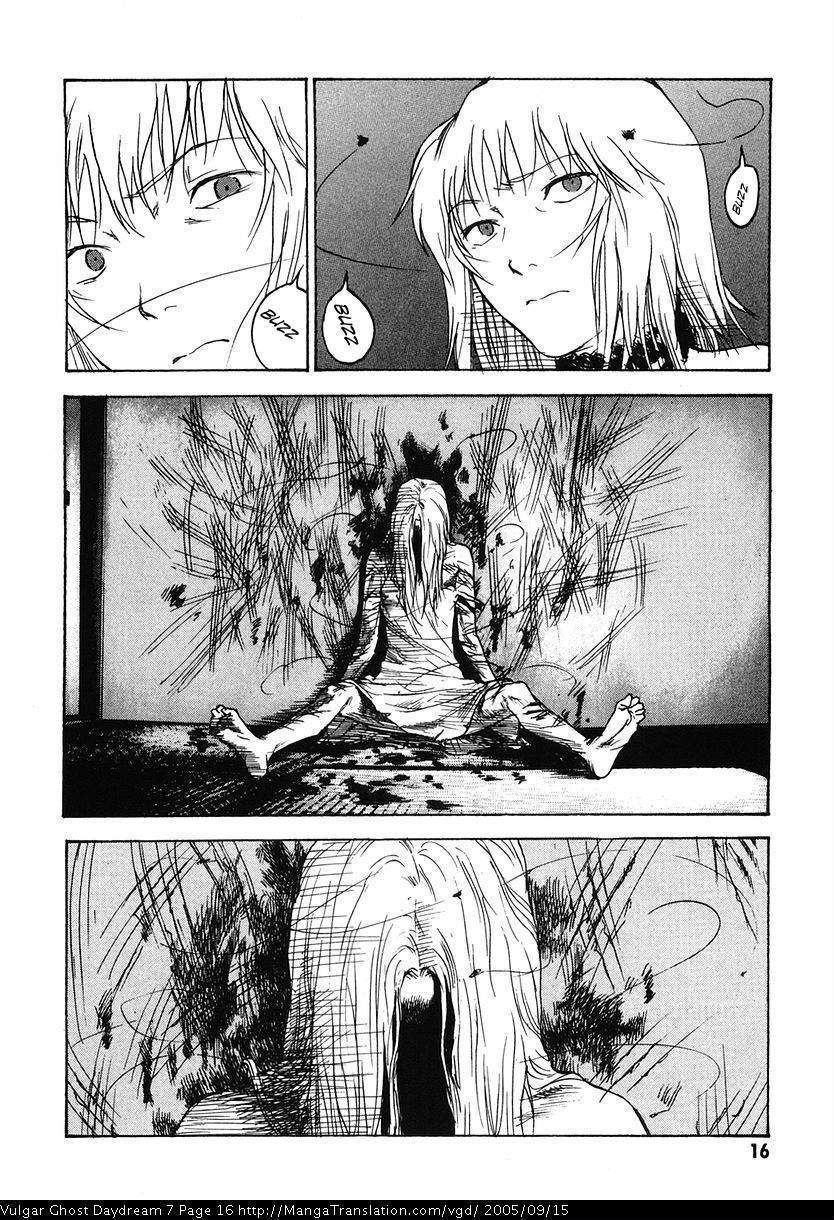 Teizokurei Daydream Chapter 15 page 18 - Chapter 15: Womb Ghost (2)