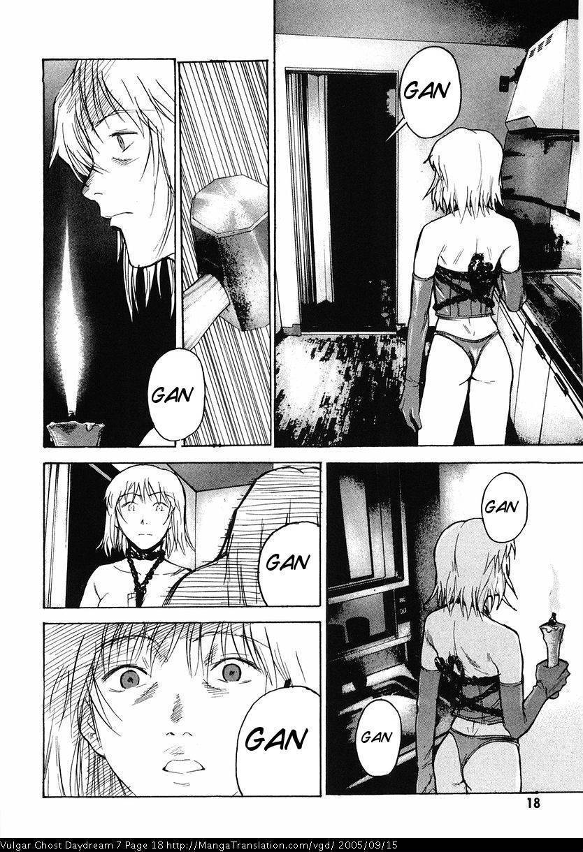 Teizokurei Daydream Chapter 15 page 20 - Chapter 15: Womb Ghost (2)