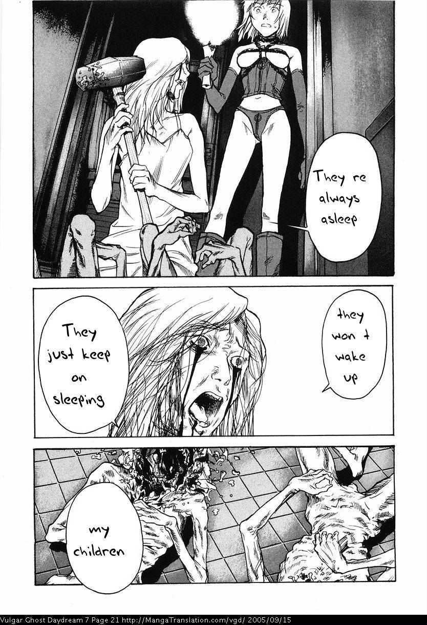 Teizokurei Daydream Chapter 15 page 23 - Chapter 15: Womb Ghost (2)