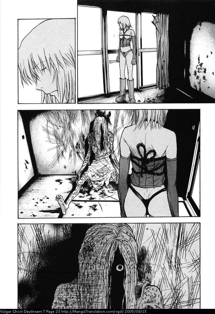 Teizokurei Daydream Chapter 15 page 25 - Chapter 15: Womb Ghost (2)
