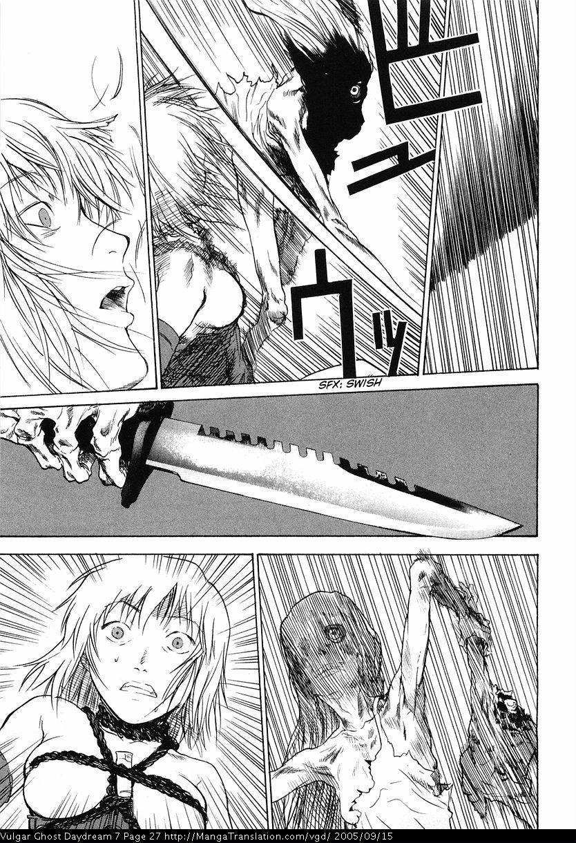 Teizokurei Daydream Chapter 15 page 29 - Chapter 15: Womb Ghost (2)