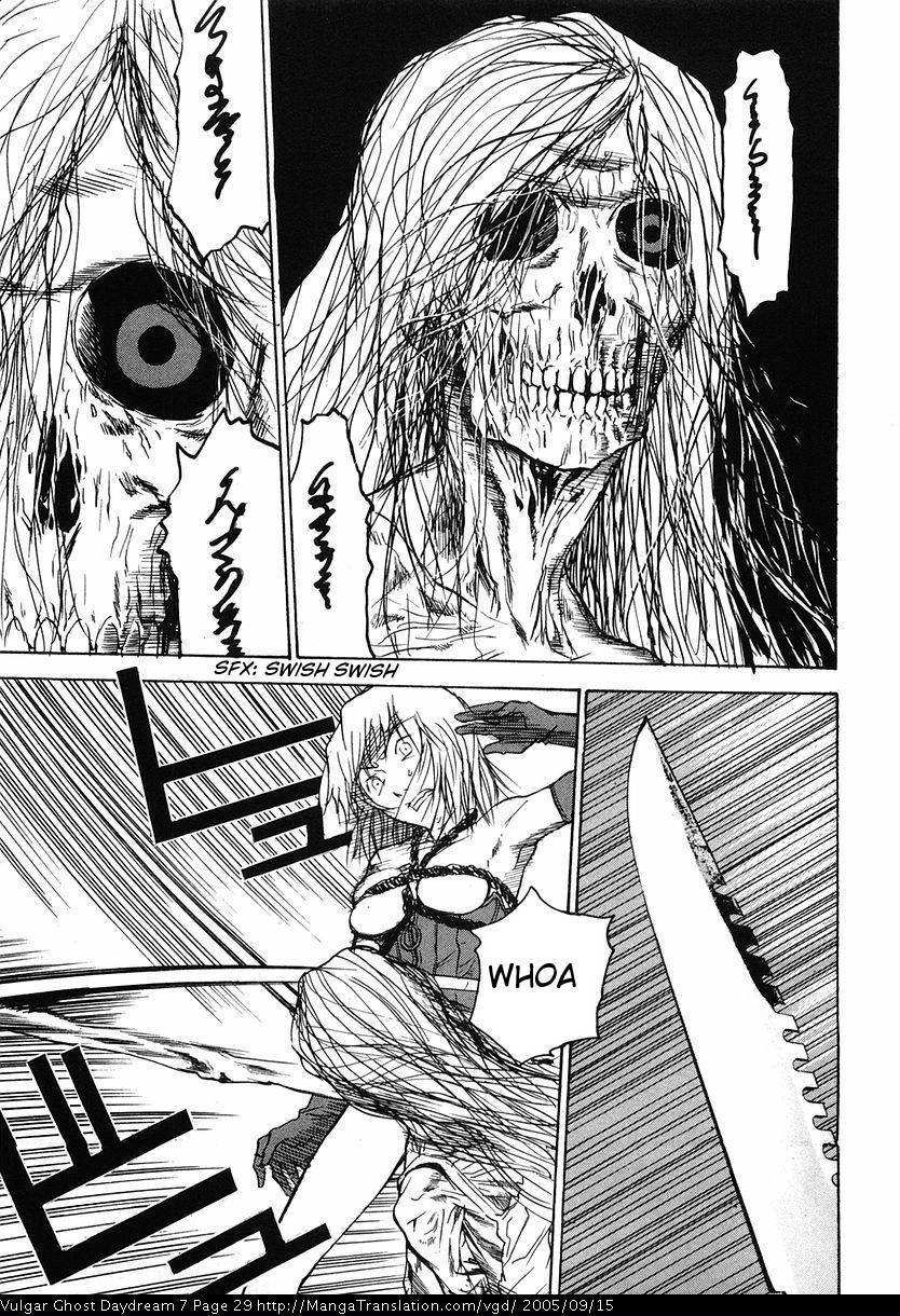 Teizokurei Daydream Chapter 15 page 31 - Chapter 15: Womb Ghost (2)