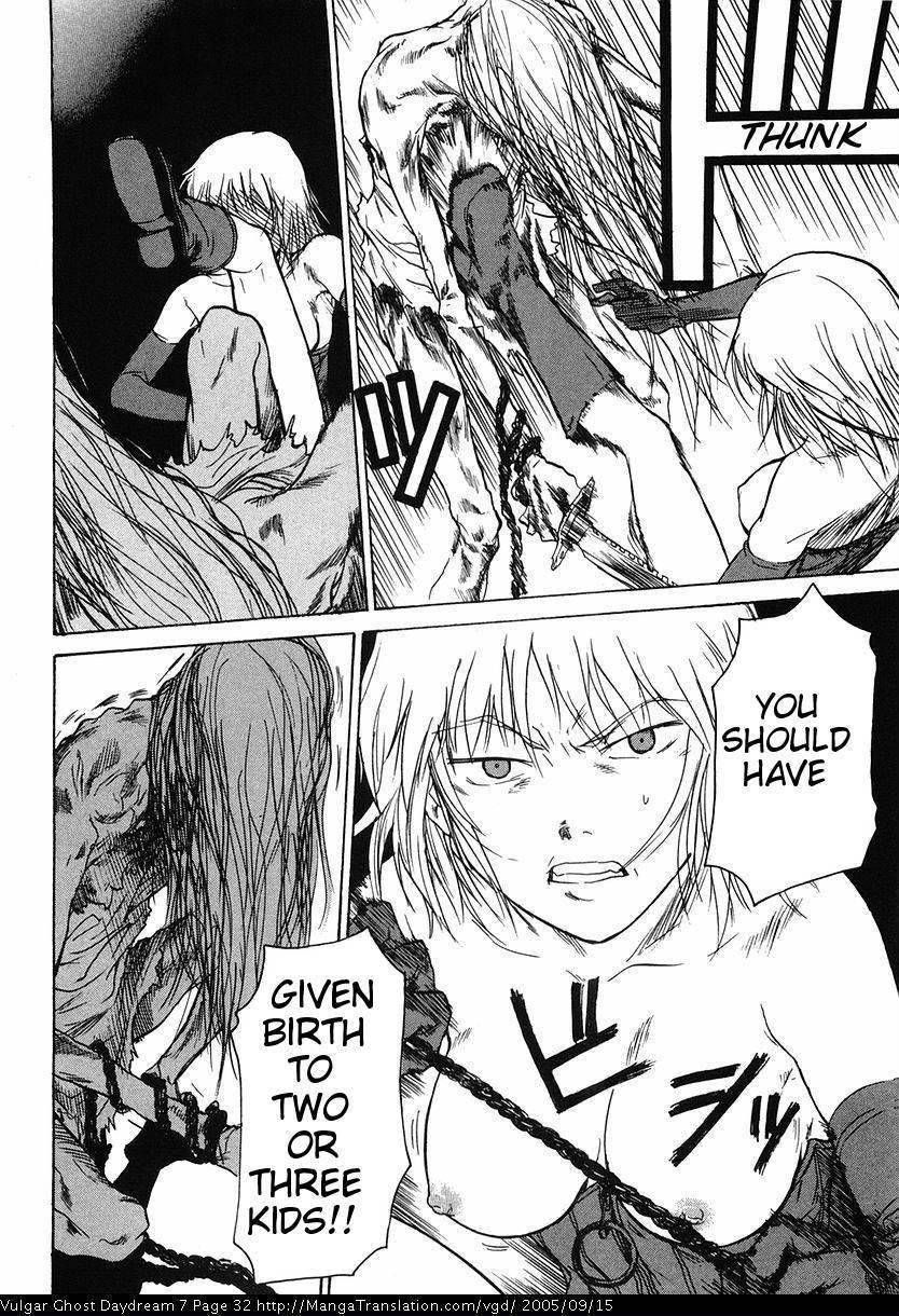 Teizokurei Daydream Chapter 15 page 34 - Chapter 15: Womb Ghost (2)
