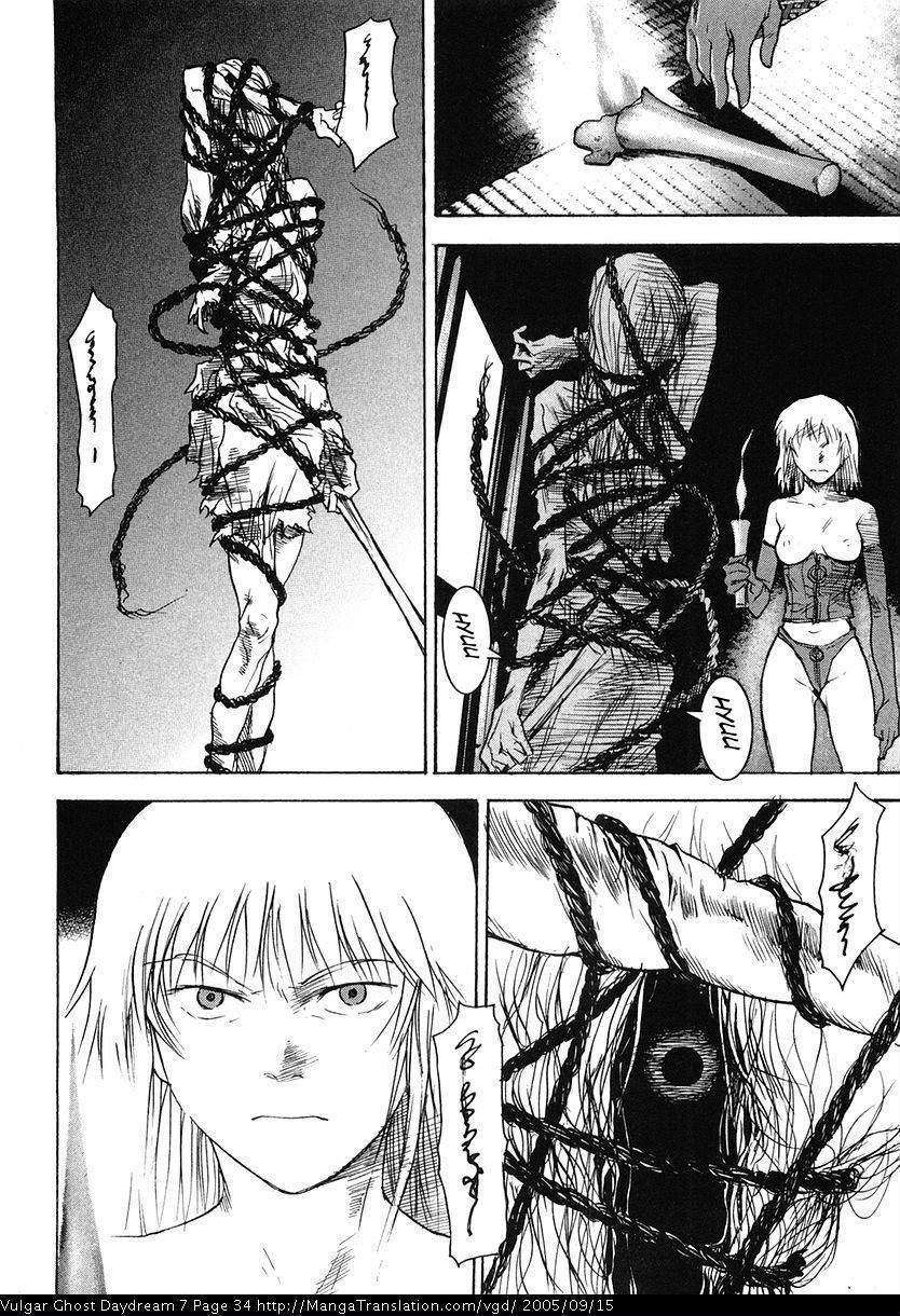 Teizokurei Daydream Chapter 15 page 36 - Chapter 15: Womb Ghost (2)
