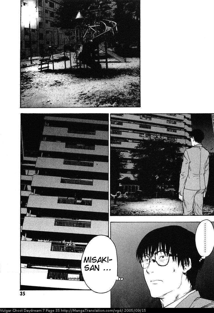 Teizokurei Daydream Chapter 15 page 37 - Chapter 15: Womb Ghost (2)