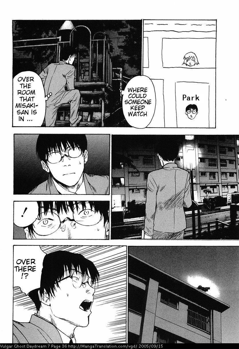 Teizokurei Daydream Chapter 15 page 38 - Chapter 15: Womb Ghost (2)
