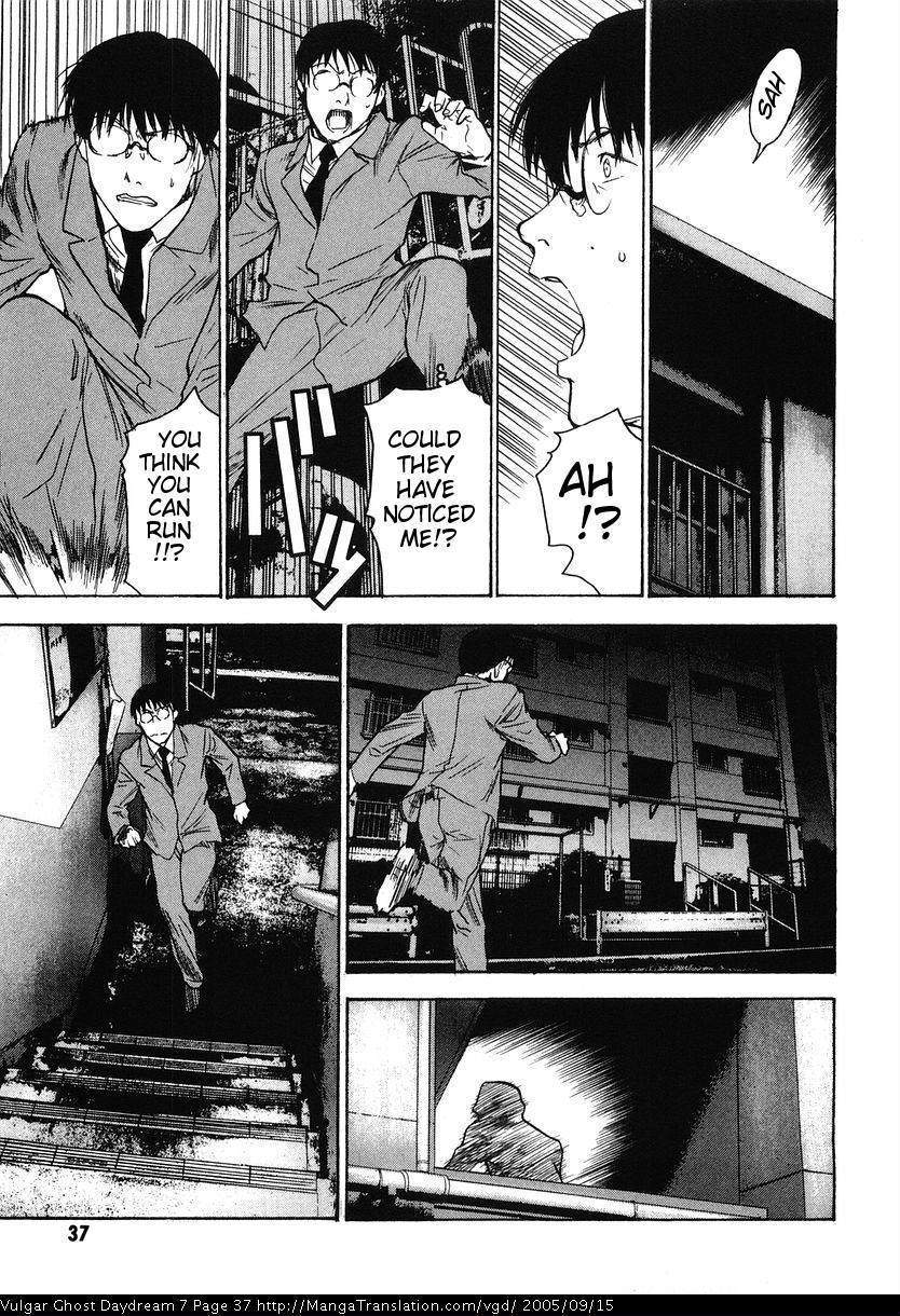 Teizokurei Daydream Chapter 15 page 39 - Chapter 15: Womb Ghost (2)