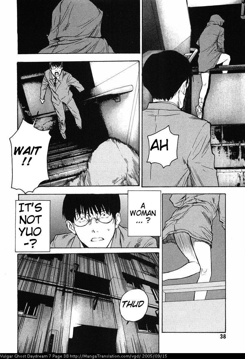 Teizokurei Daydream Chapter 15 page 40 - Chapter 15: Womb Ghost (2)