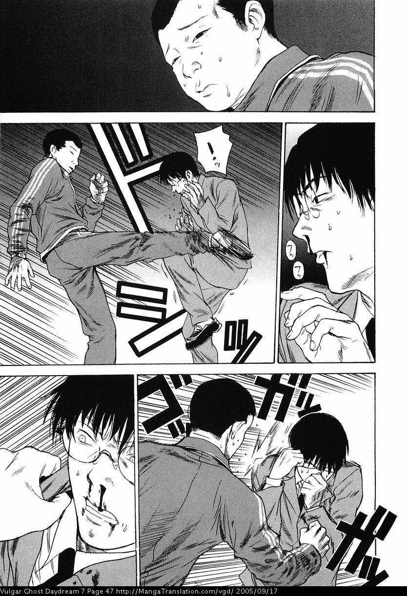 Teizokurei Daydream Chapter 15 page 49 - Chapter 15: Womb Ghost (2)