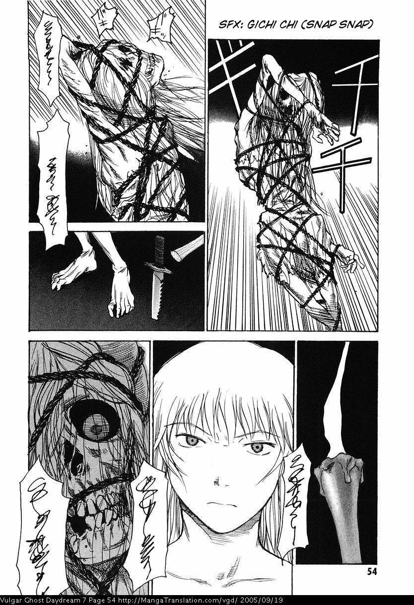 Teizokurei Daydream Chapter 15 page 56 - Chapter 15: Womb Ghost (2)