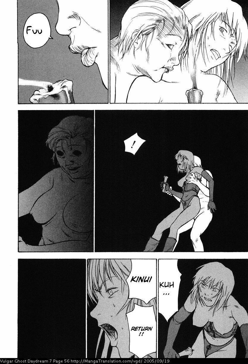 Teizokurei Daydream Chapter 15 page 58 - Chapter 15: Womb Ghost (2)