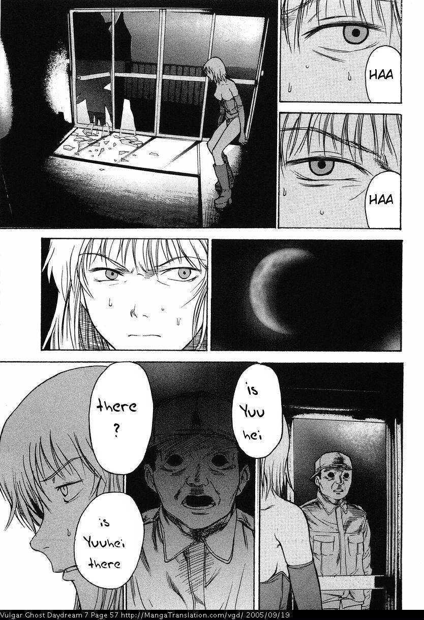 Teizokurei Daydream Chapter 15 page 59 - Chapter 15: Womb Ghost (2)