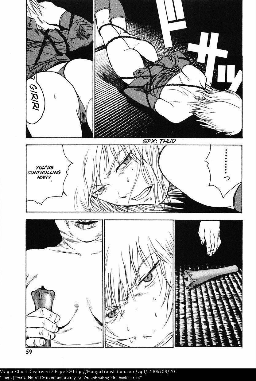 Teizokurei Daydream Chapter 15 page 61 - Chapter 15: Womb Ghost (2)