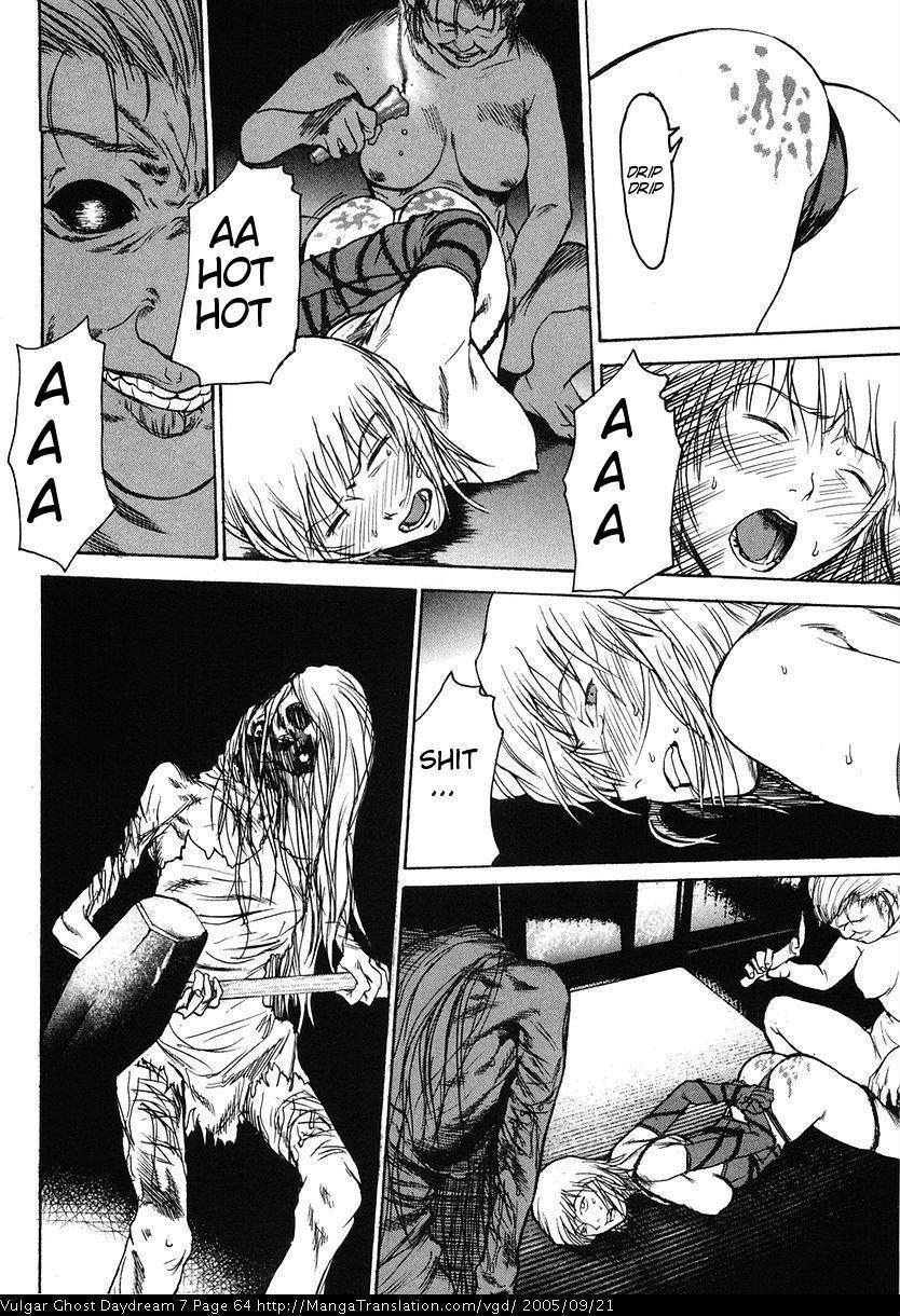 Teizokurei Daydream Chapter 15 page 66 - Chapter 15: Womb Ghost (2)