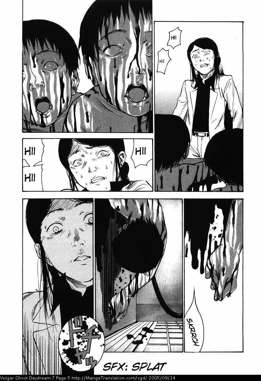 Teizokurei Daydream Chapter 15 page 7 - Chapter 15: Womb Ghost (2)