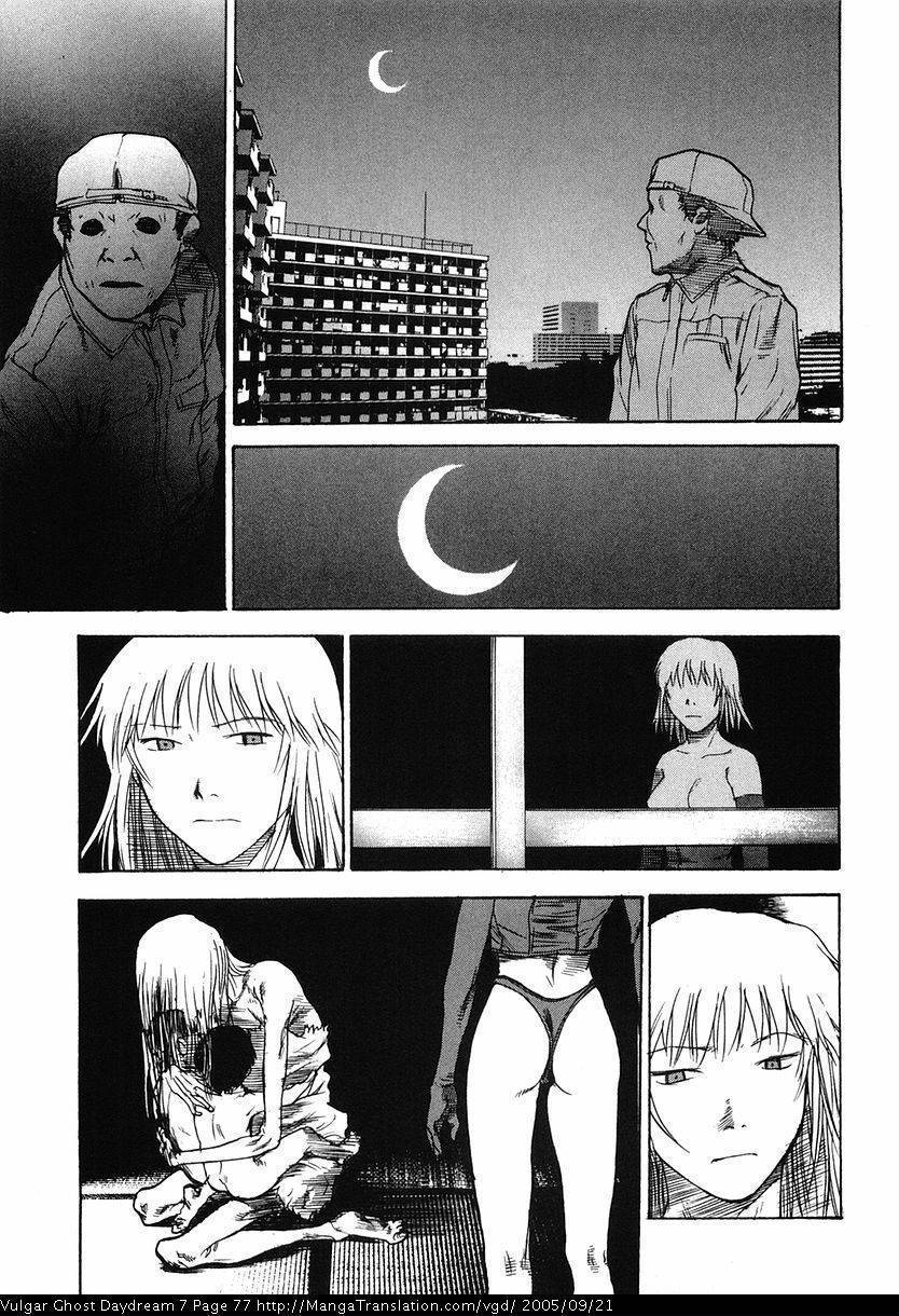 Teizokurei Daydream Chapter 15 page 79 - Chapter 15: Womb Ghost (2)