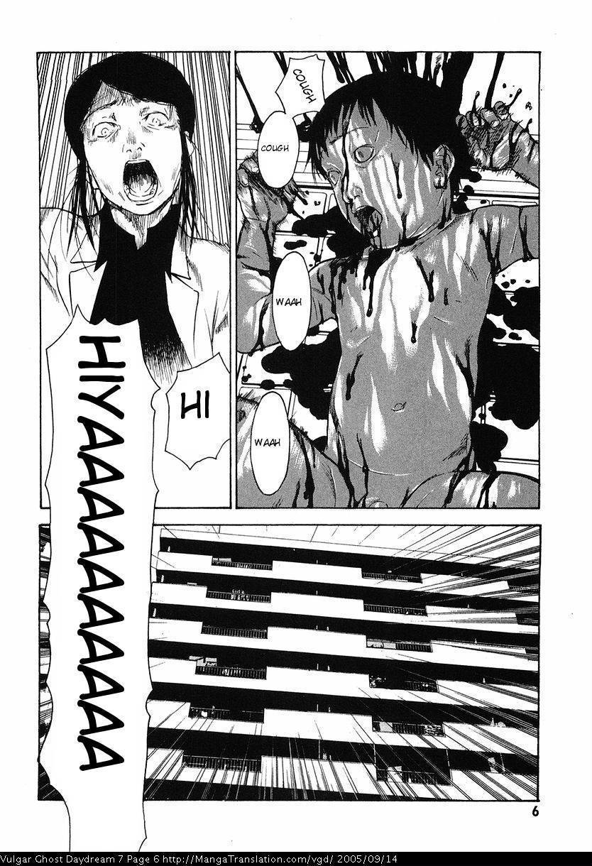 Teizokurei Daydream Chapter 15 page 8 - Chapter 15: Womb Ghost (2)