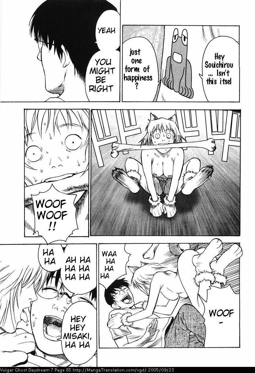 Teizokurei Daydream Chapter 15 page 87 - Chapter 15: Womb Ghost (2)