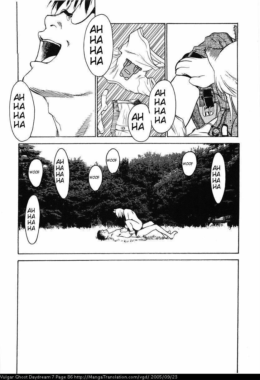 Teizokurei Daydream Chapter 15 page 88 - Chapter 15: Womb Ghost (2)