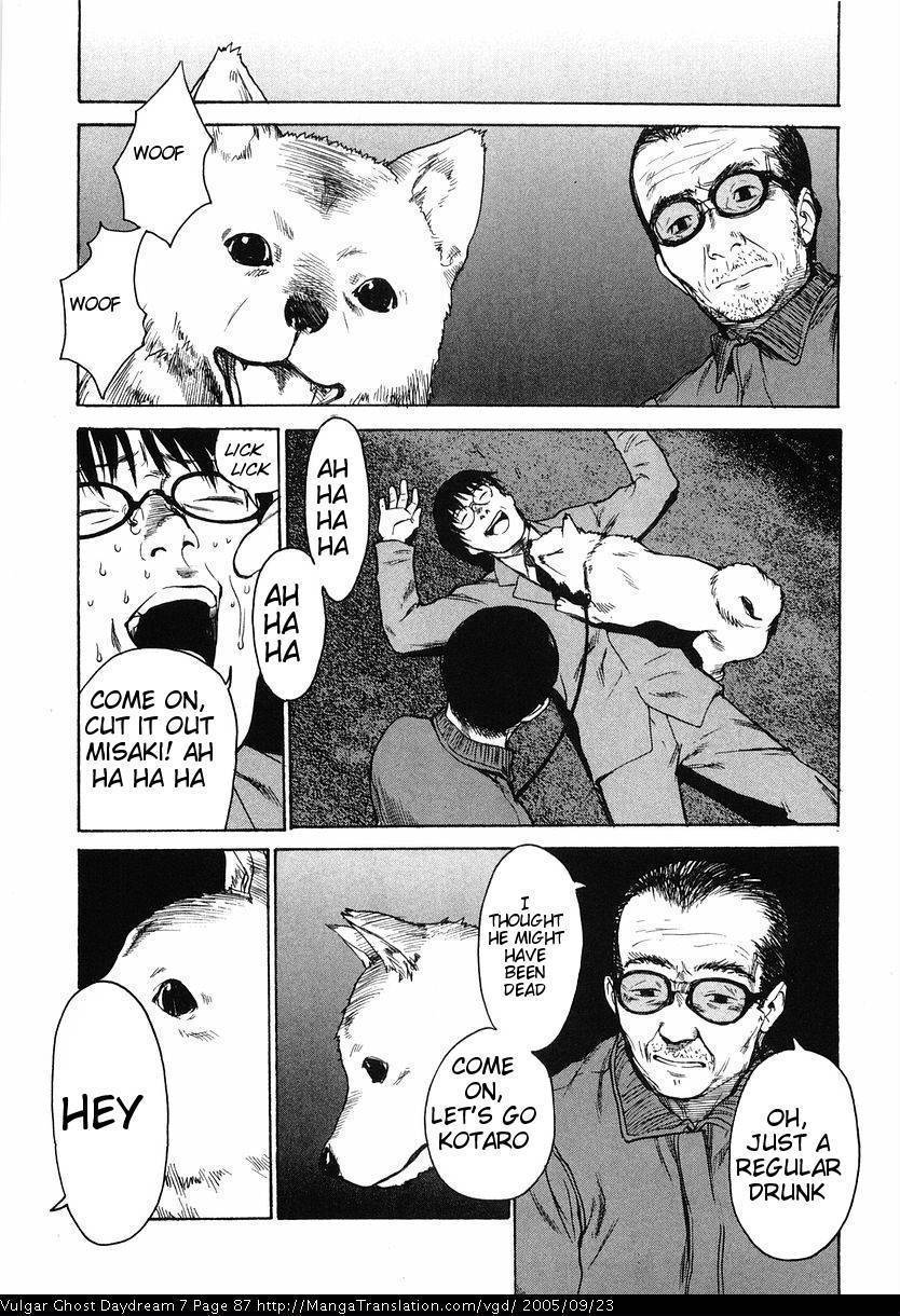 Teizokurei Daydream Chapter 15 page 89 - Chapter 15: Womb Ghost (2)