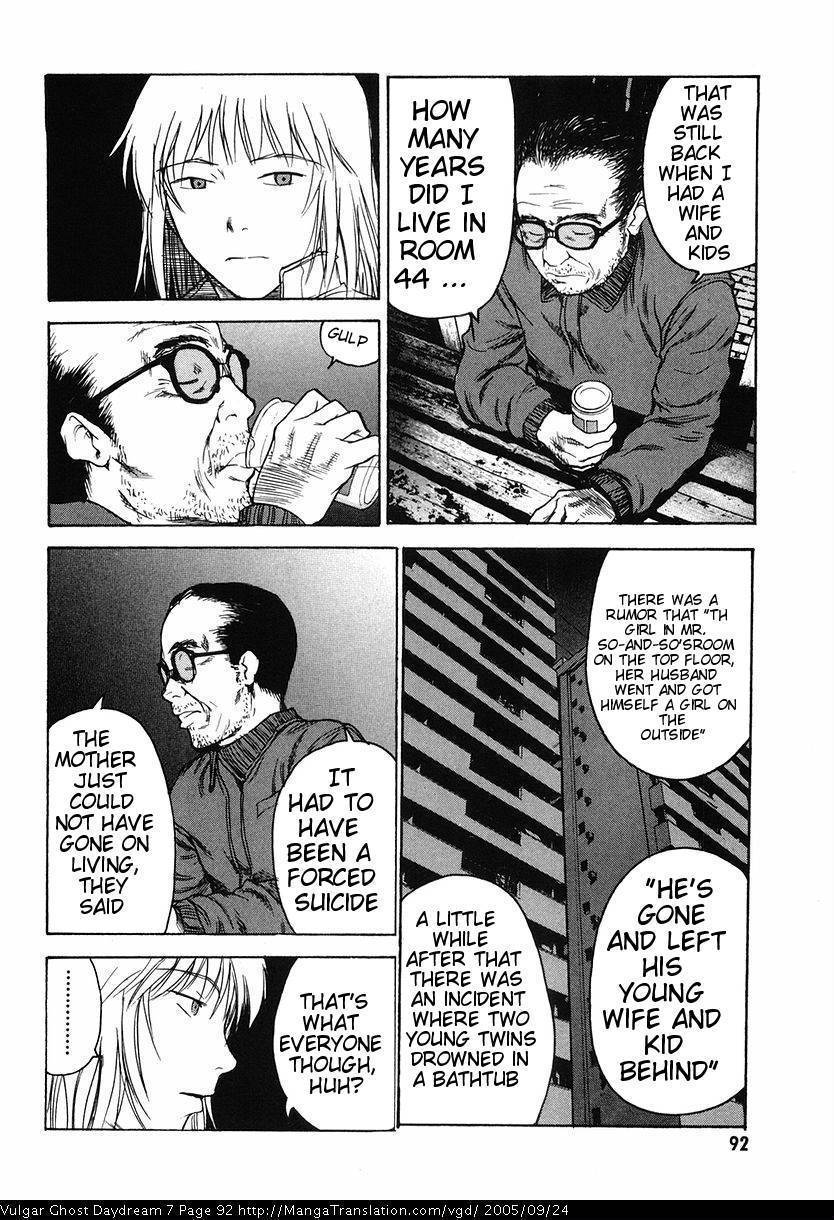 Teizokurei Daydream Chapter 15 page 94 - Chapter 15: Womb Ghost (2)