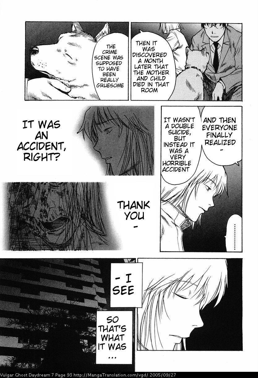Teizokurei Daydream Chapter 15 page 95 - Chapter 15: Womb Ghost (2)