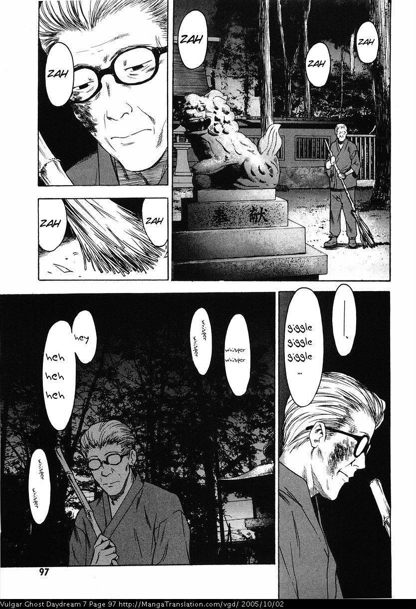 Teizokurei Daydream Chapter 15 page 99 - Chapter 15: Womb Ghost (2)