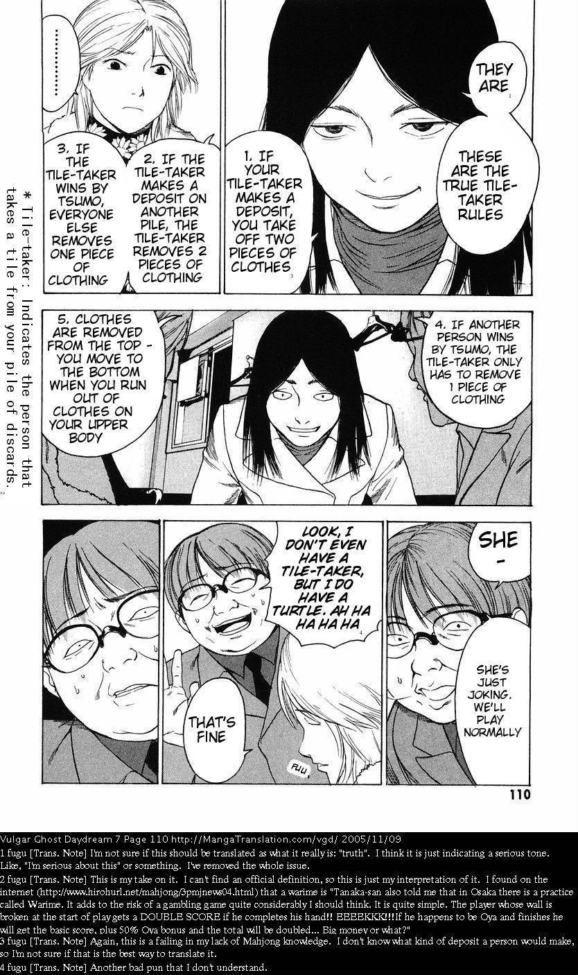 Teizokurei Daydream Chapter 16 page 10 - Chapter 16: Deadman's Hand