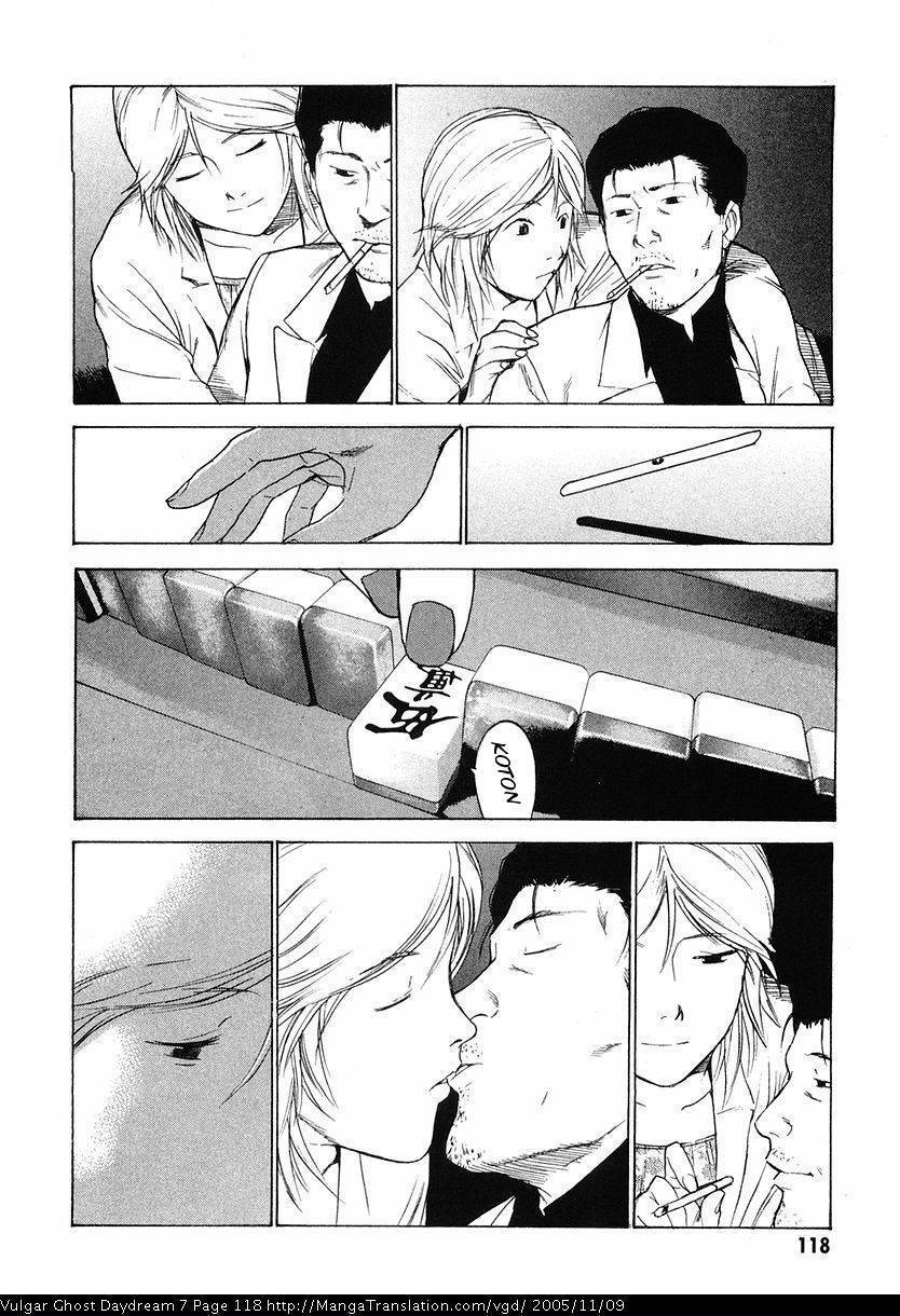 Teizokurei Daydream Chapter 16 page 18 - Chapter 16: Deadman's Hand