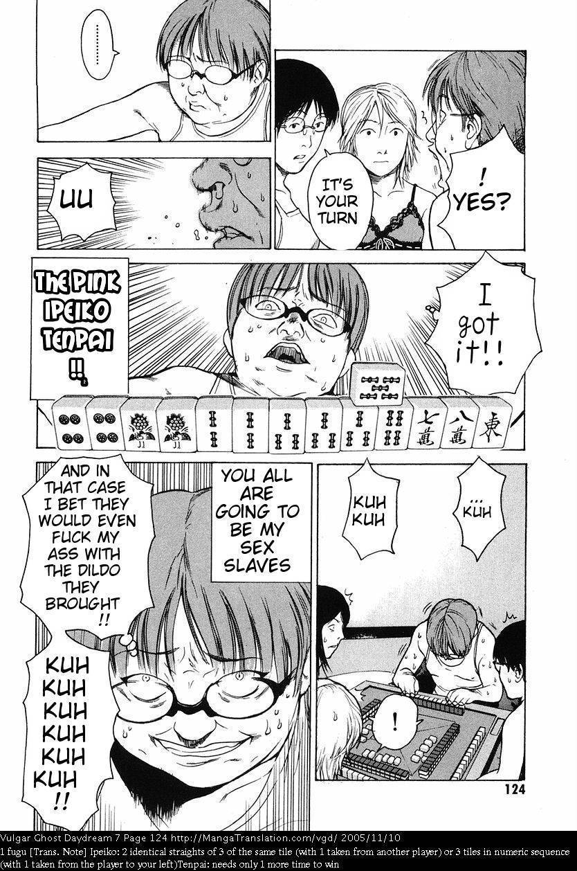 Teizokurei Daydream Chapter 16 page 24 - Chapter 16: Deadman's Hand