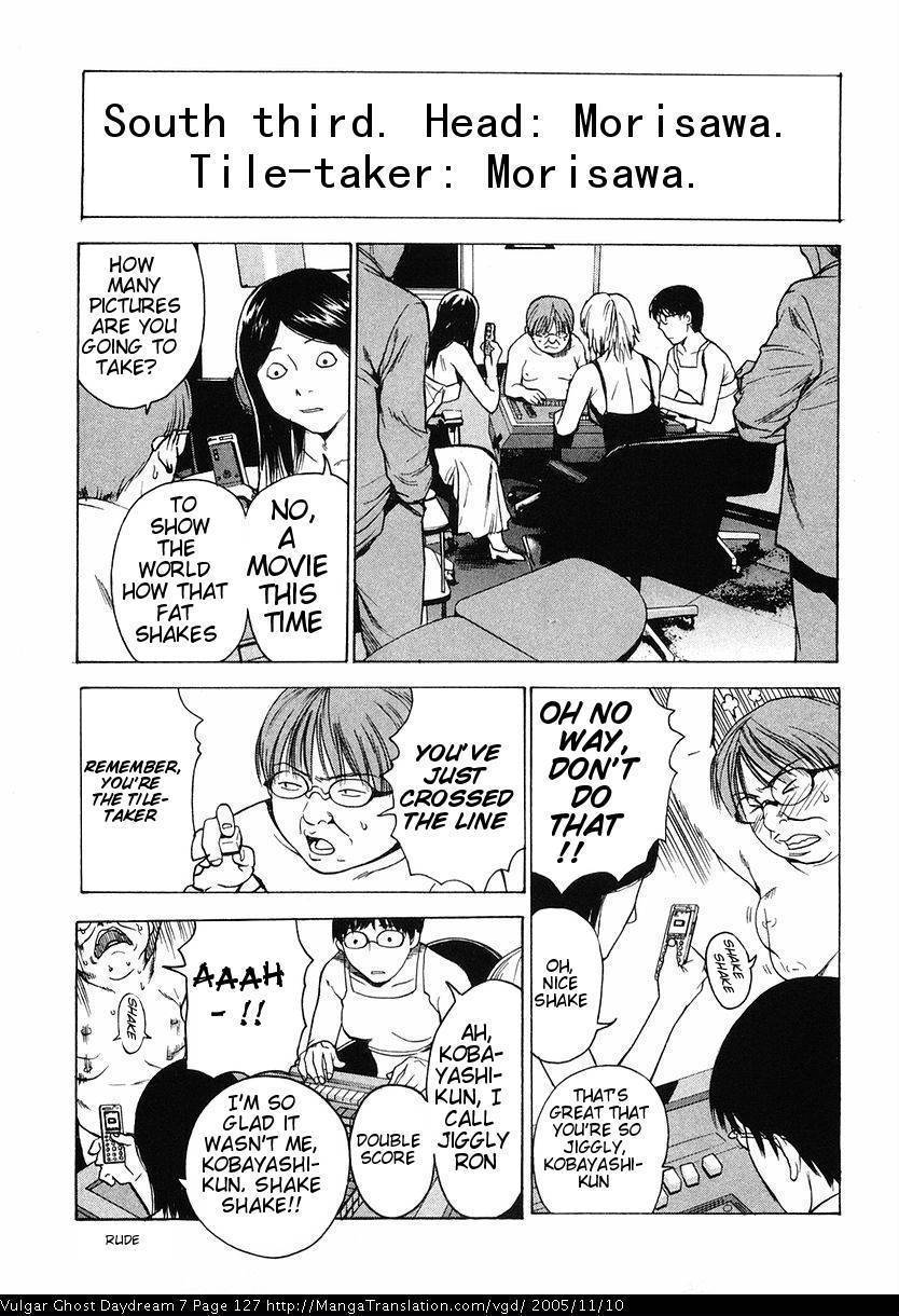 Teizokurei Daydream Chapter 16 page 27 - Chapter 16: Deadman's Hand