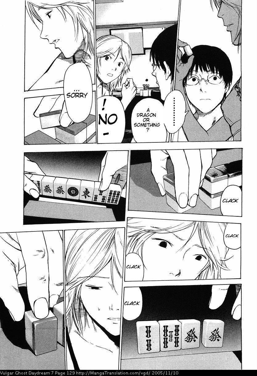 Teizokurei Daydream Chapter 16 page 29 - Chapter 16: Deadman's Hand