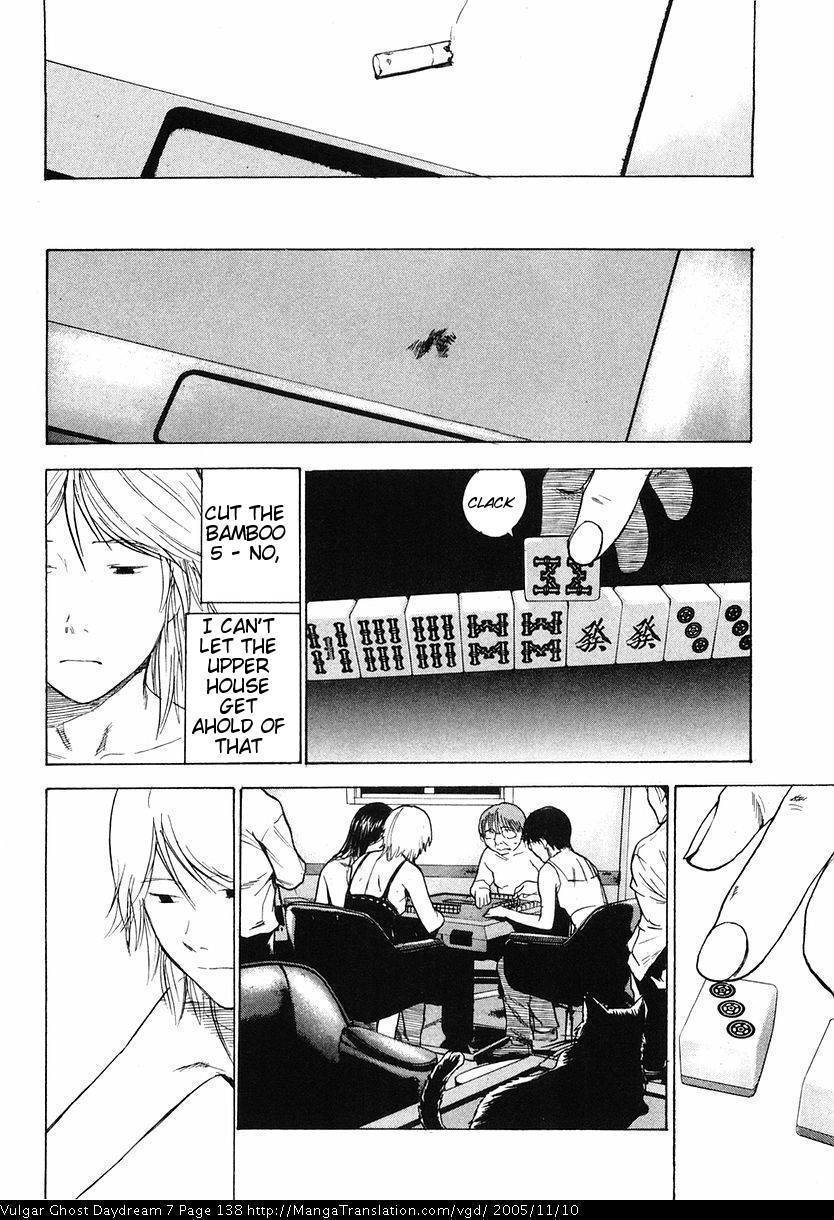 Teizokurei Daydream Chapter 16 page 38 - Chapter 16: Deadman's Hand