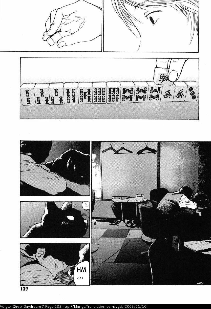 Teizokurei Daydream Chapter 16 page 39 - Chapter 16: Deadman's Hand