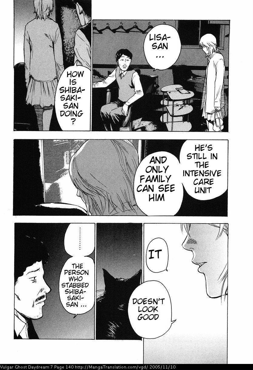 Teizokurei Daydream Chapter 16 page 40 - Chapter 16: Deadman's Hand
