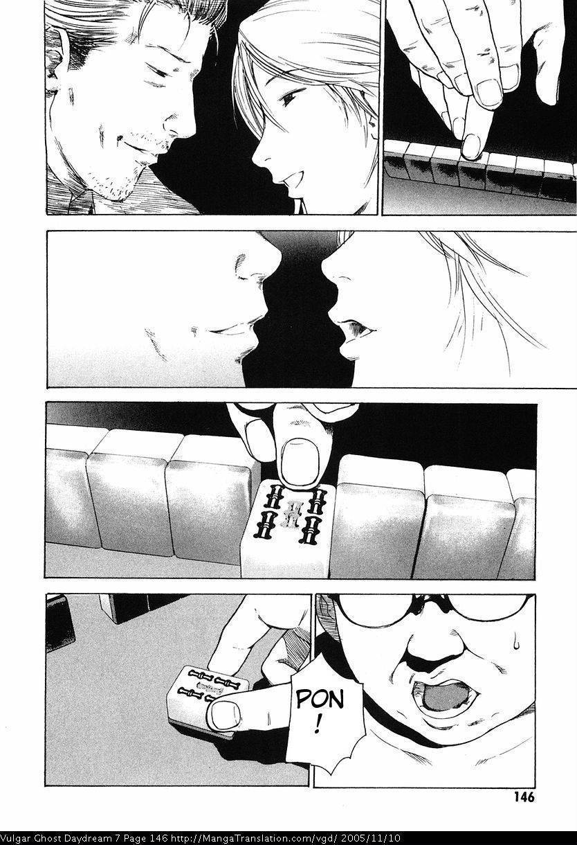Teizokurei Daydream Chapter 16 page 46 - Chapter 16: Deadman's Hand