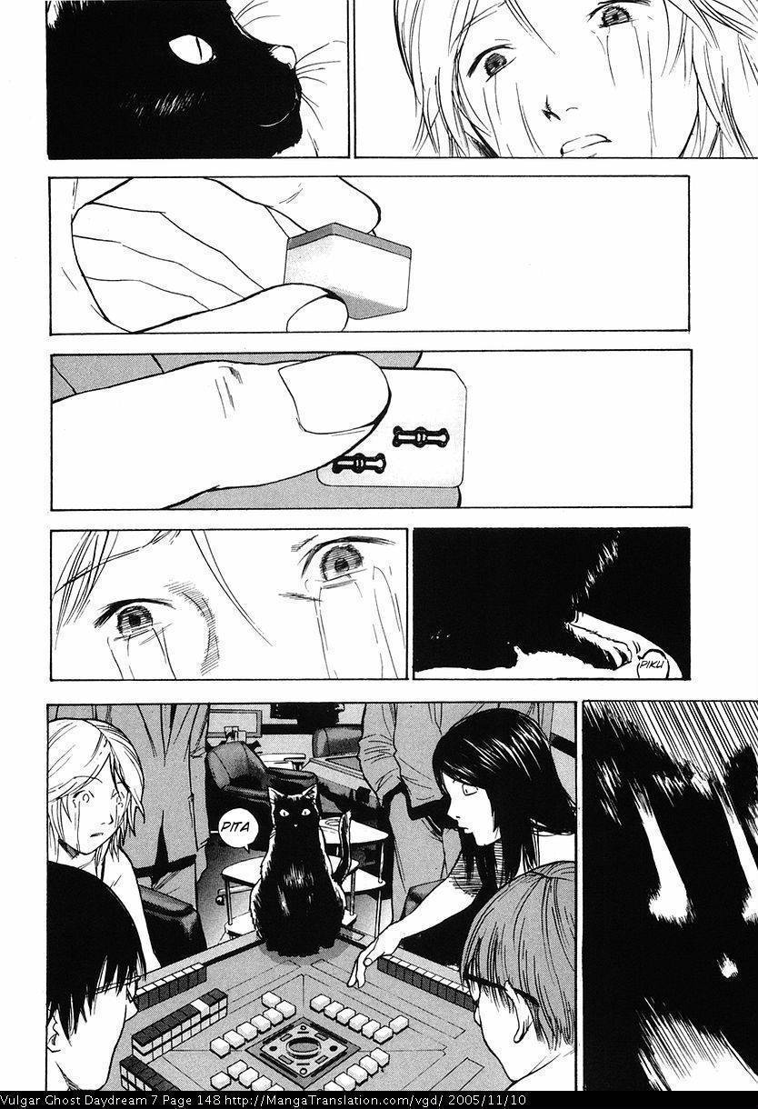 Teizokurei Daydream Chapter 16 page 48 - Chapter 16: Deadman's Hand