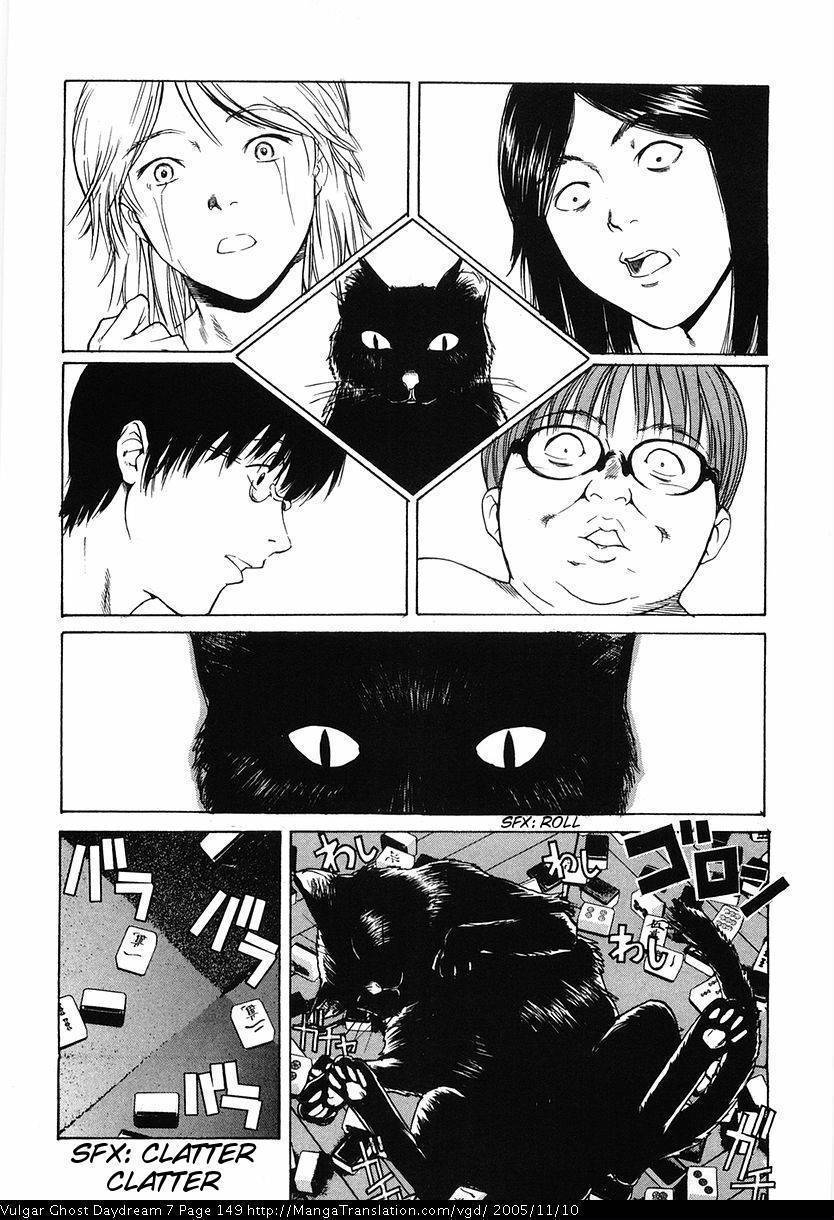 Teizokurei Daydream Chapter 16 page 49 - Chapter 16: Deadman's Hand