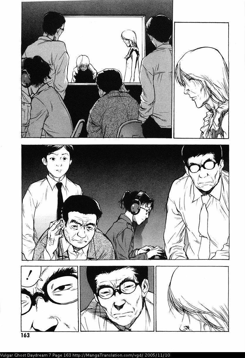 Teizokurei Daydream Chapter 17 page 13 - Chapter 17: Werther (1)